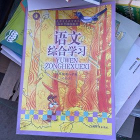 世纪出顾