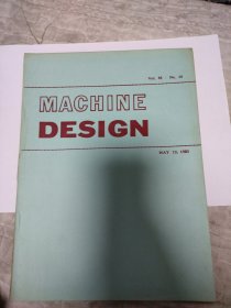 machine design 1983 10期