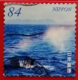 袁袁收藏日本邮票 2021年 自然风景 84丹 蓝鲸彩虹 10-7 信销 樱花目录G267