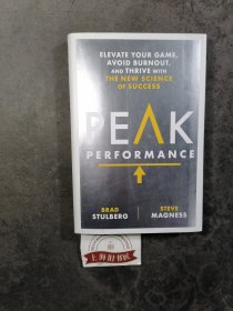 PEAK PERFORMANCE（精装）