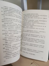 武动乾坤：20劫后重生