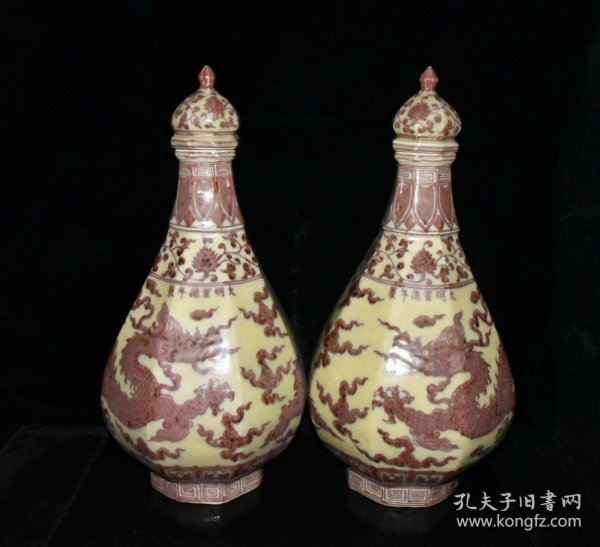 旧藏 明代宣德黄釉釉里红龙纹宝塔瓶一对【58x29cm】