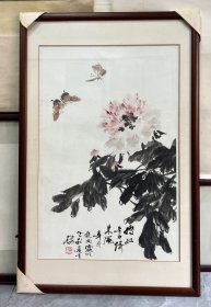 徐源绍《花开》，尺寸68/45 
江苏苏州人。1958年从师花鸟画大师张辛稼先生，
1960年入苏州国画馆学习中国画。1978年为苏州国画院画师，一级美术师。
保真！