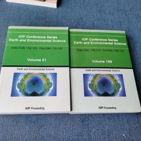 IOPConferenceSeriesEarthandEnvironmentalScienceVolume81.199(2本合售)