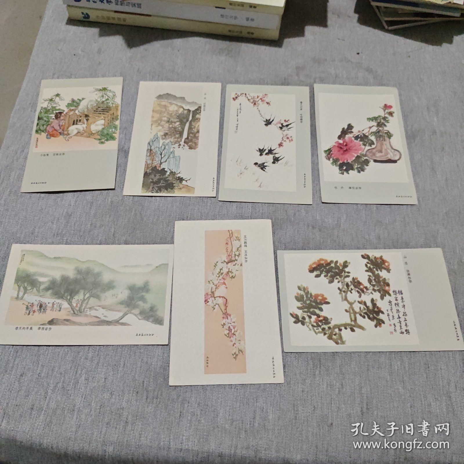 彩色小画片 国画（春天的早晨 小白兔 玉兰鹦鹉 牡丹 春又归来 山茶 山水）7张合售