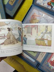 三国演义，红楼梦，西游记，水浒传，全彩图彩色四大名著连环画全套12册珍藏版小人书经典 （每套12册 共48册）