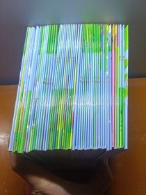 粉红猪小妹第一季 全52册