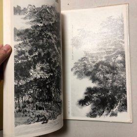 北京画院中国画集（8开本厚册100余页）齐白石陈半丁娄师白王雪涛崔子范周思聪于非闇吴镜汀王为政关松房王友石溥松窗周怀民胡佩衡王明明徐燕孙田镛杨延文张步何镜涵张步马晋刘春华杨延文尹瘦石潘洁兹溥毅斋李行百郭传璋石齐吴休汪慎生画集