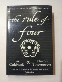 The Rule of Four by Ian Caldwell ,Dustin Thomason