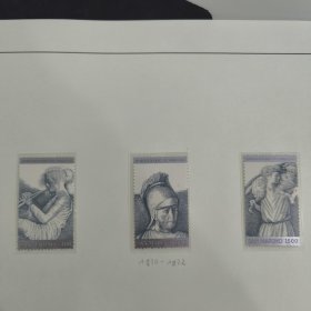 SAN127圣马力诺邮票1981年纪念Virgil's逝世2000年古罗马绘画雕塑邮票 新 3全