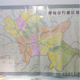 【2015年最新版】吉林省桦甸市城区地图-全开大图