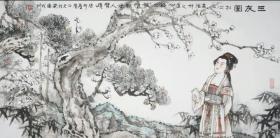 资深中美协老画家喻正元老师代表作仕女图《三友图》138×68cm四尺整张！居家悬挂黄金尺幅！不二轩出品保真保邮。
1947年2月出生，四川高县人，中国美术家协会会员。擅长年画、宣传画。1978年入高县文化馆；1980年在四川省群众艺术馆美术干部进修班学习；1983年在东方美术电视函授学院学习。1997年四川宜宾市文化局文艺创作室美术师。