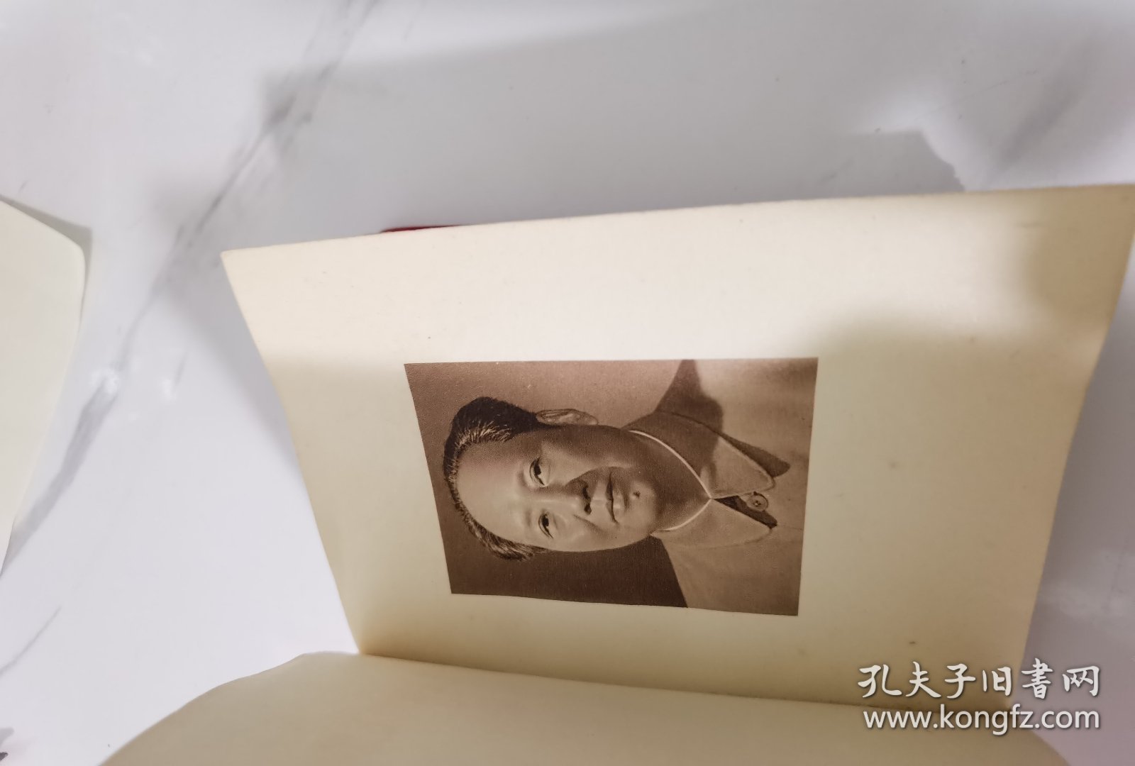 毛主席的五篇哲学著作
