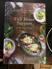 Full Moon Suppers at Salt Water Farm