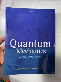 现货  英文版 Quantum Mechanics: A New Introduction 量子力学入门