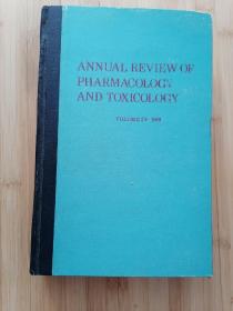 货号：张76 Annual review of pharmacology and toxicology volume 29, 1989（药理学和毒理学年鉴），精装本，著名药理学家张培棪教授藏书