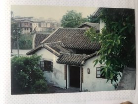 九十年代广东梅州黄遵宪故居卧虹榭 7枚合拍（广东民居建筑专家拍摄）老照片