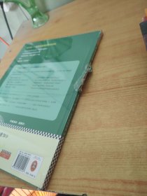 小读客·想象力启蒙经典绘本：无论你怎样，妈妈都爱你（国际安徒生大奖得主汤米·温格尔作品）