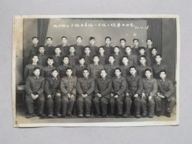 解放后第一支导弹工程部队学院！1960年哈
尔滨【9042部队5支队毕业留念】