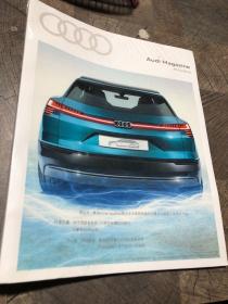 奥迪Audi Magazine