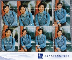 杨婉仪YOUNG Winnie照片45张合售，均是早期杂志社原版5寸老照片，实物拍摄有现货，要了可以直接下单。 抽屉14－2－047 代表作品 刑事侦缉档案III、缱绻仙凡间、戆夫成龙、金牌冰人 职业 演员 主要成就 1995年度香港小姐冠军