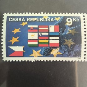 CZECH21捷克共和国2004年加入欧盟 国旗 新 1全 外国邮票