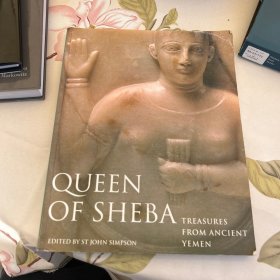 queen of sheba treasures from ancient yemen