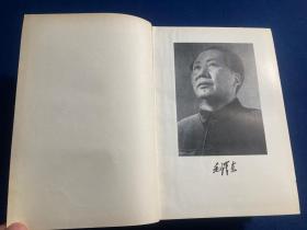 1956年德文版一版《毛泽东选集》精装4卷全，有毛像