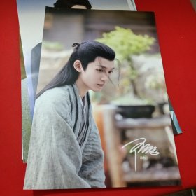 邓为 / 明星（画册）9张