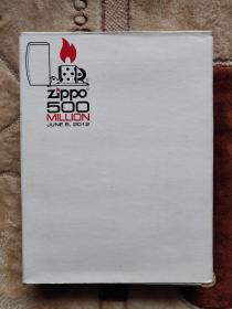 全新正品 zippo煤油打火机 5亿纪念版 镀银盔甲镜面 限量编号 4692