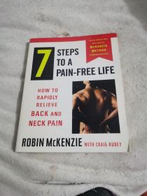 7 Steps To A Pain-free Life