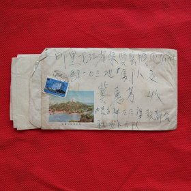 旧信封（100）