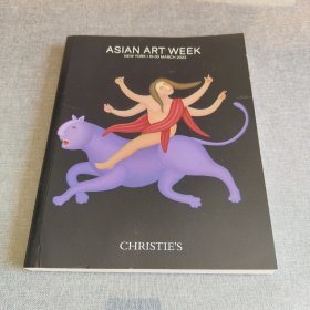 CHRISTIE'S  ASIAN  ART  WEEK 2023