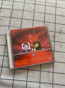 张镐哲刘欢都是好男人CD