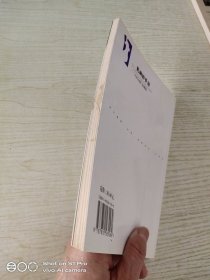 乳病妙手治——记走出国门的儒医