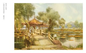 正版书成记·杭州：1793--1937，遗失在西方杭州记忆