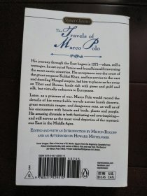 The Travels of Marco Polo