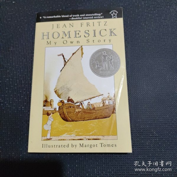 Homesick: My Own Story