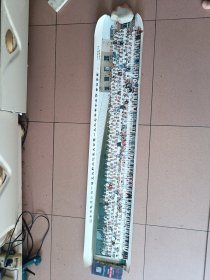 山东省电力公司一届五次职工代表大会1997年年中工作会议合影照片