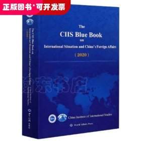 The ciis blue book on international situation and China s foreign affairs