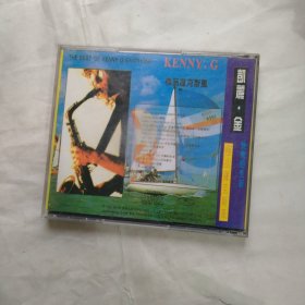 光盘 凯丽金 极品萨克斯风