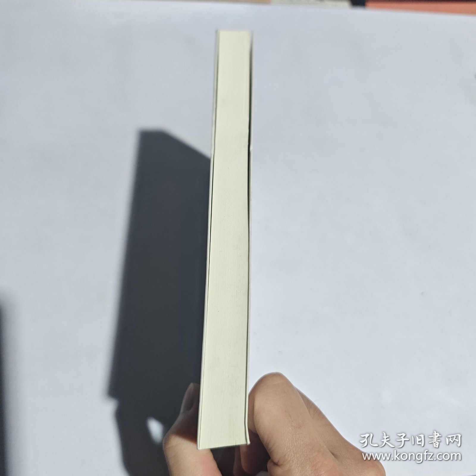 中国仲裁法治现代化研究