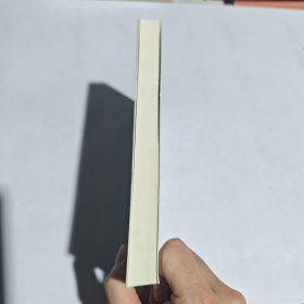 中国仲裁法治现代化研究