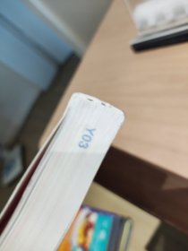 酱卤烧烤腊味大全
