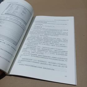 JDJG建筑抗震鉴定和加固设计软件用户手册（V4）2010