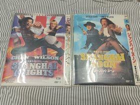 成龙电影欧美DVD2碟非CD VCD