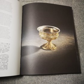 纽约 苏富比2019年 琼肯：中国高古艺术 JUNKUNC ARTS OF ANCIENT CHINA II