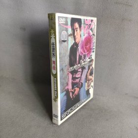 【库存书】任贤齐：两极（DVD）