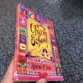 Charm school Anne Fine