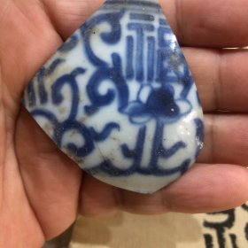 瓷片